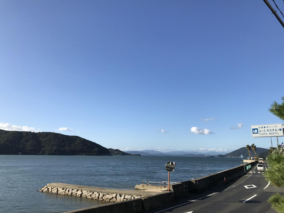 Shodoshima Olive Youth Hostel Ngoại thất bức ảnh